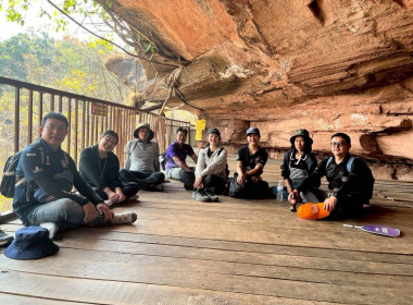 บุคลากรสำนักงานสหกรณ์จังหวัดบึงกาฬ ... พารามิเตอร์รูปภาพ 19